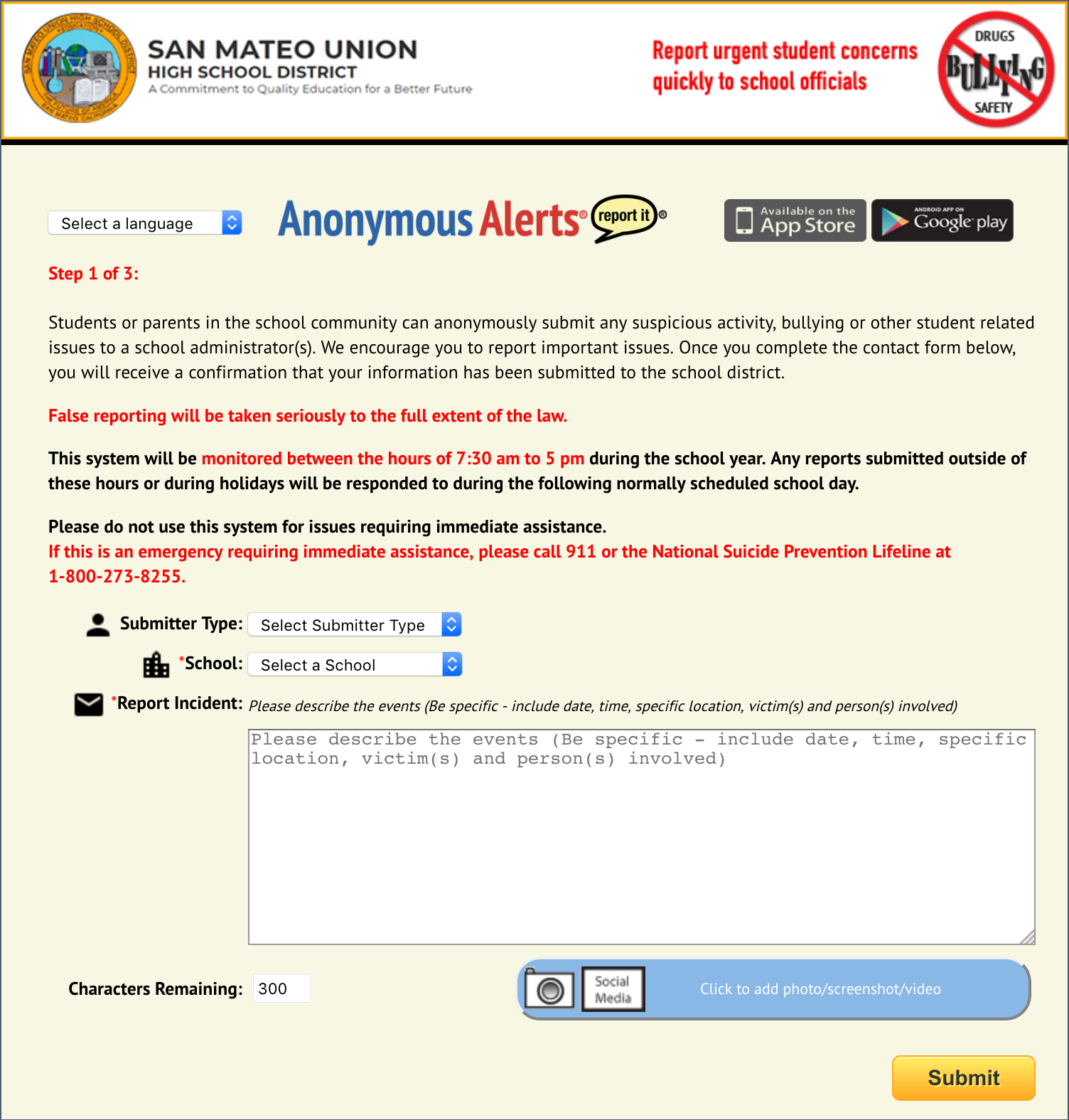 alerts screenshot